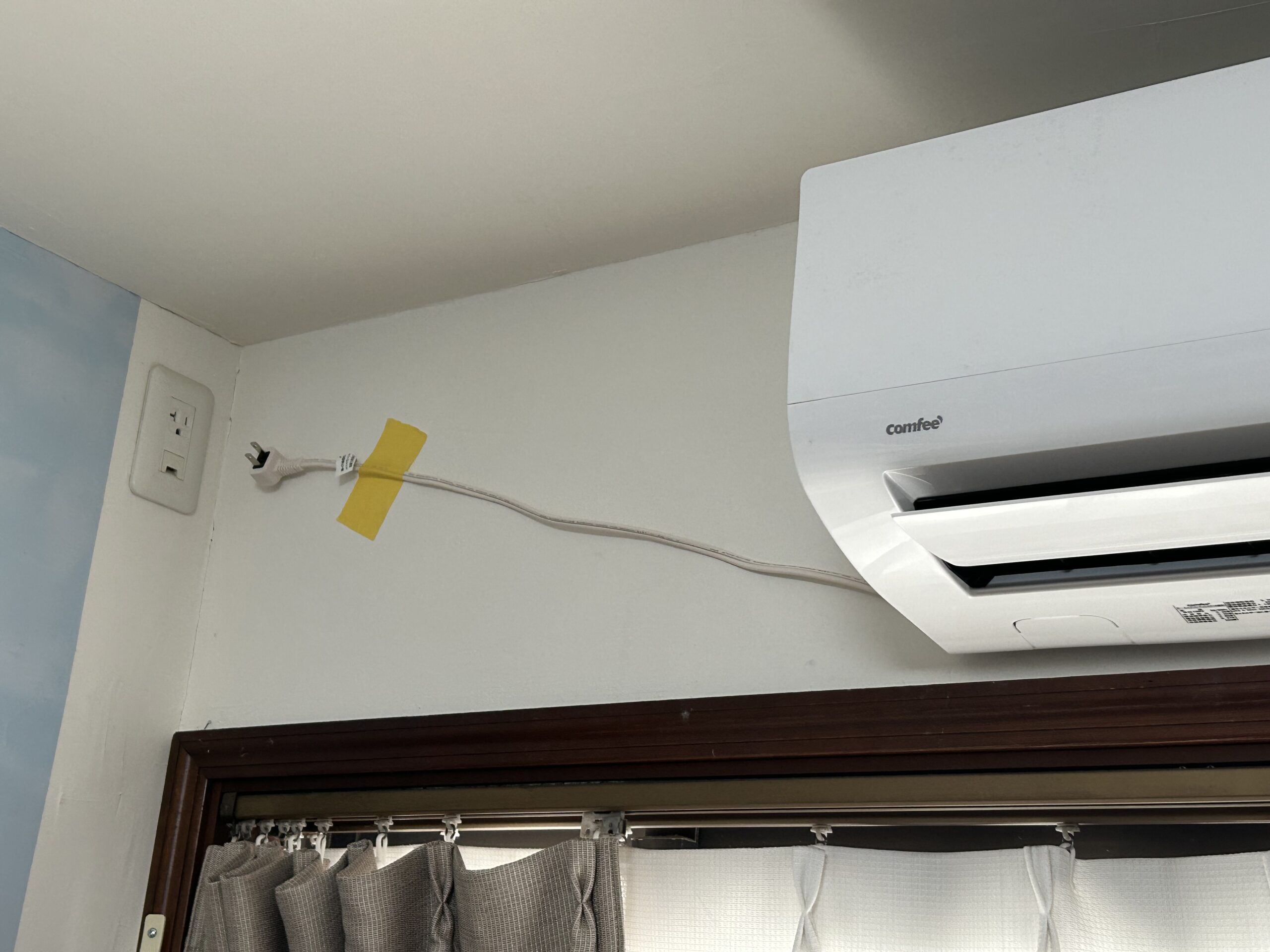 電源コードの長さが足りない!